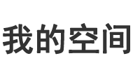 萬裏網