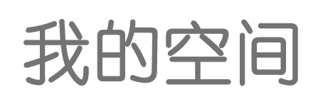 萬裏網
