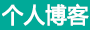 萬裏網