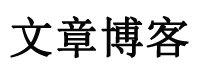 萬裏網